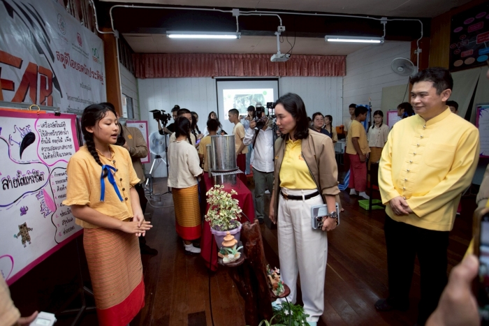 คำบรรยายภาพ