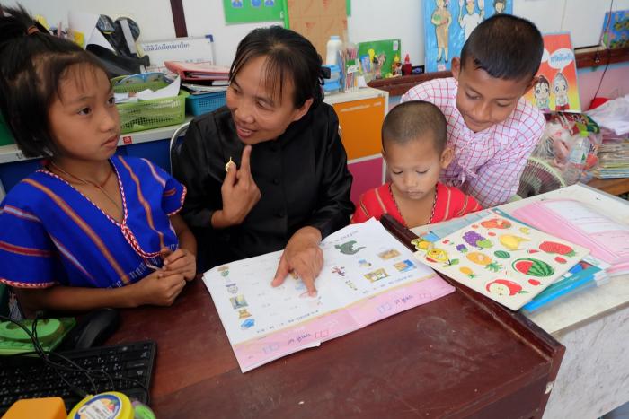 คำบรรยายภาพ