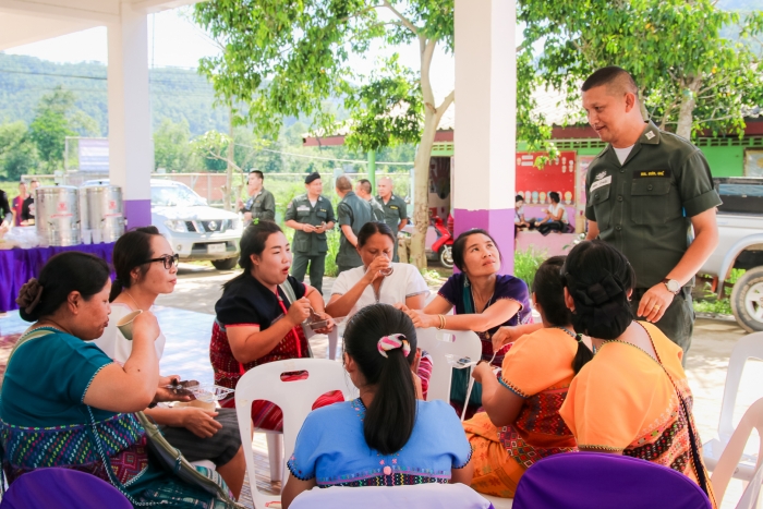 คำบรรยายภาพ