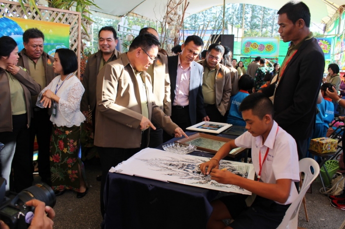 คำบรรยายภาพ