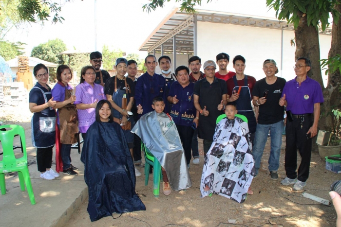 คำบรรยายภาพ