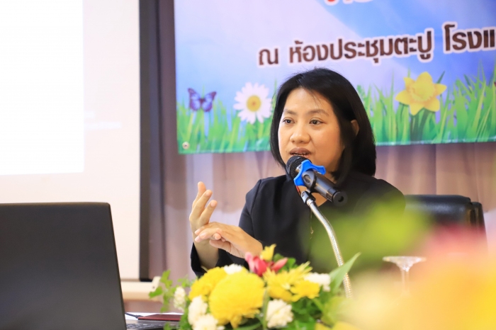 คำบรรยายภาพ