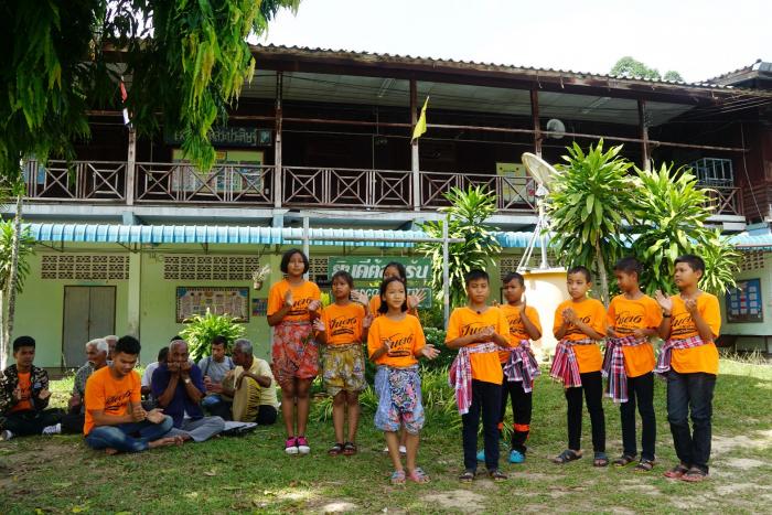 คำบรรยายภาพ