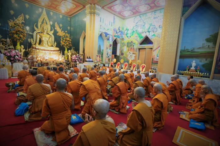 คำบรรยายภาพ