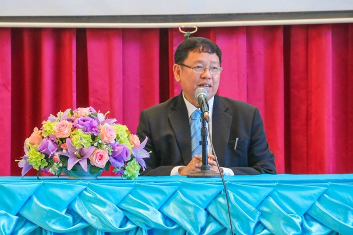 คำบรรยายภาพ