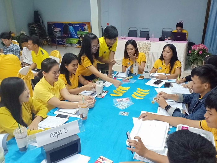 คำบรรยายภาพ