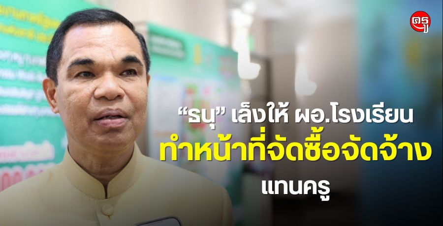 ""  .ç¹ ˹ҷѴͨѴҧ᷹