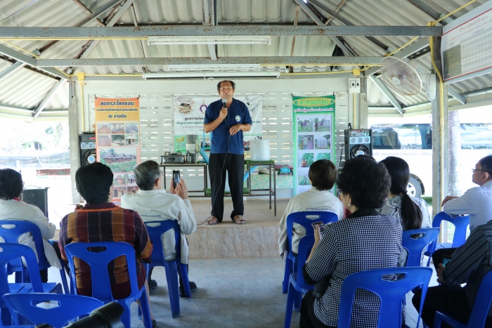 คำบรรยายภาพ