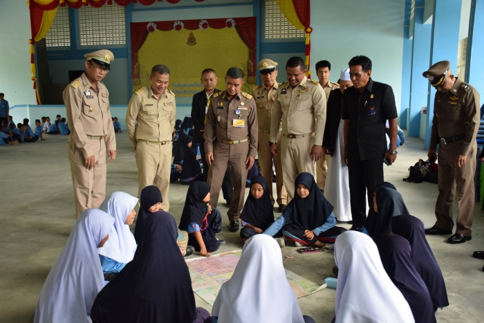 คำบรรยายภาพ