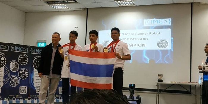 คำบรรยายภาพ