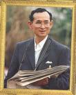 พระอารมณ์ขัน.....ในหลวงของเรา