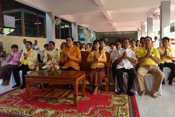 คำบรรยายภาพ