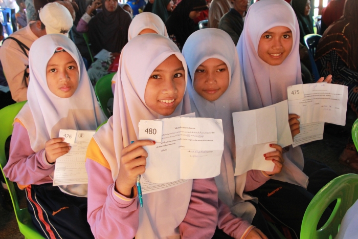 คำบรรยายภาพ