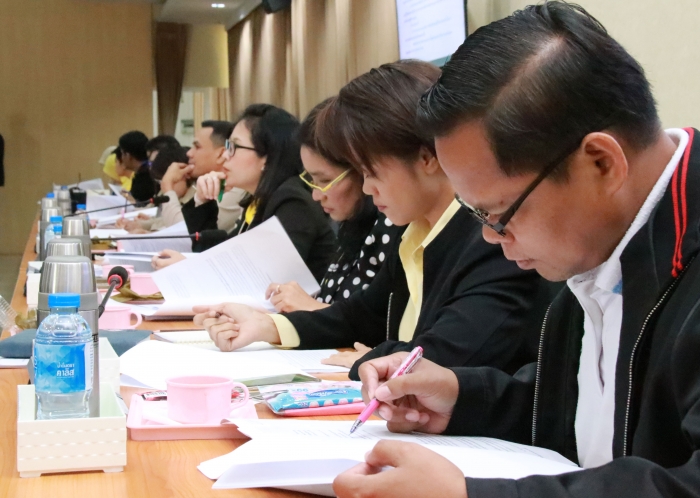 คำบรรยายภาพ