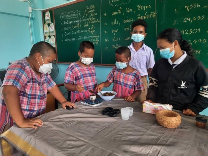 คำบรรยายภาพ