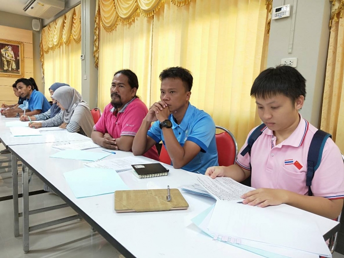 คำบรรยายภาพ