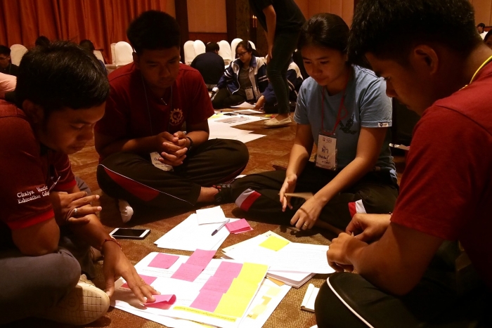 คำบรรยายภาพ