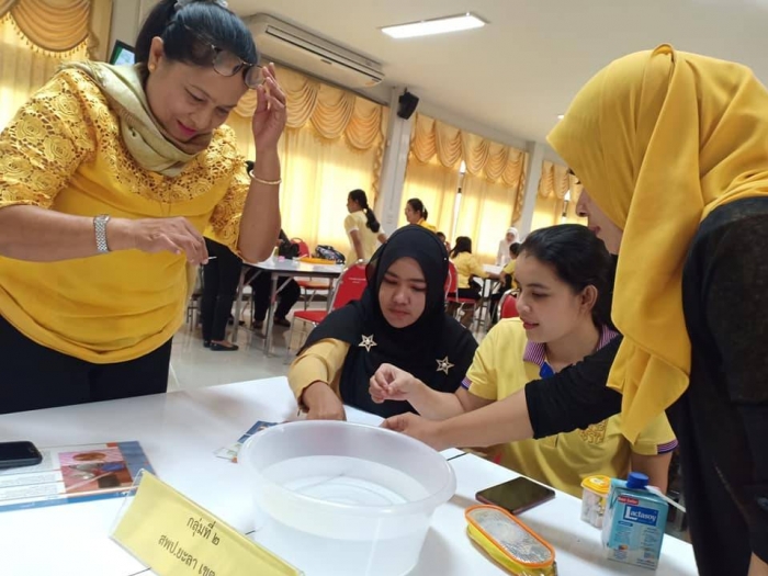 คำบรรยายภาพ