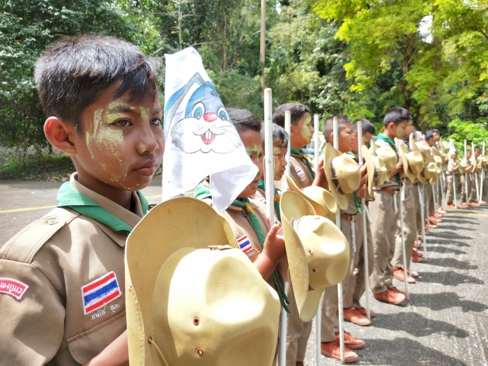 คำบรรยายภาพ