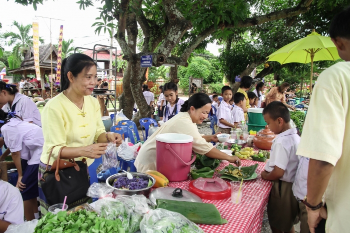 คำบรรยายภาพ