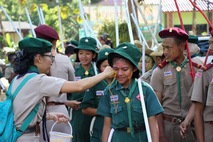 คำบรรยายภาพ