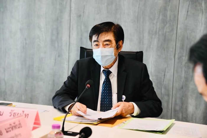 คำบรรยายภาพ