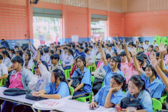 คำบรรยายภาพ