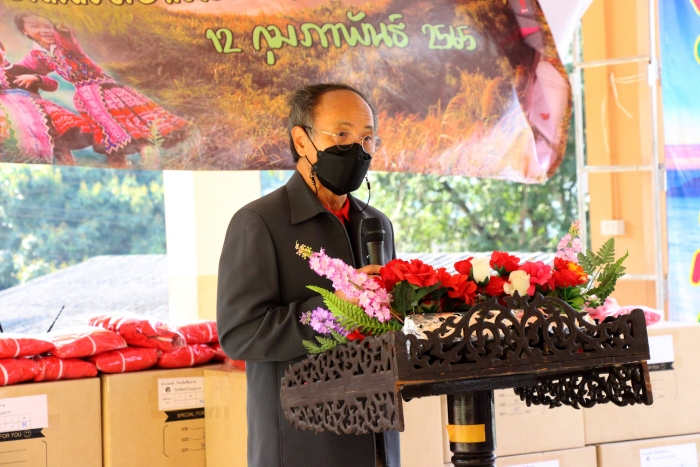 คำบรรยายภาพ