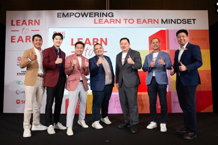 คำบรรยายภาพ