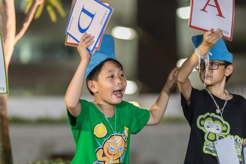 น้อง ๆ สนุกกับกิจกรรม Cubic Battle Field 5  