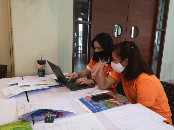 คำบรรยายภาพ