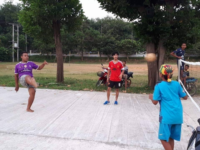 คำบรรยายภาพ