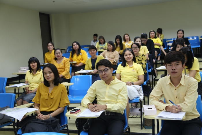 คำบรรยายภาพ