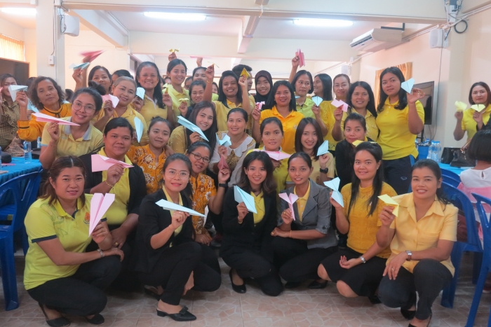 คำบรรยายภาพ