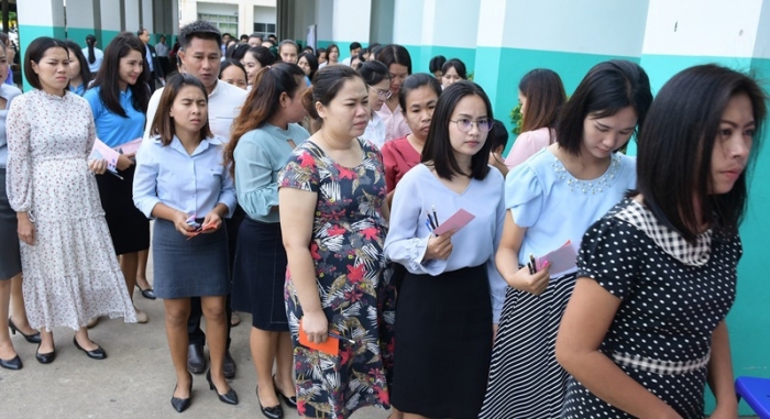 คำบรรยายภาพ