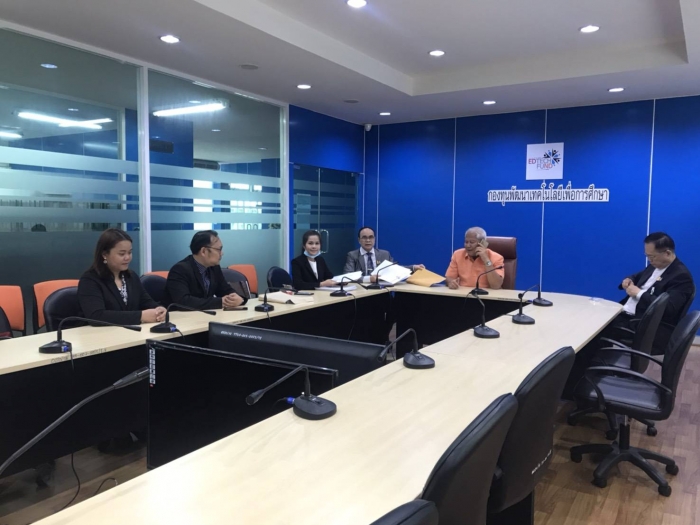 คำบรรยายภาพ