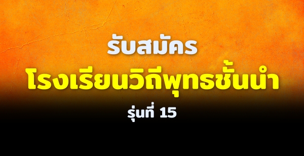 ѺѤç¹Զվط鹹 蹷 15