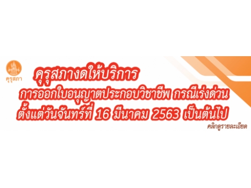 ҧԡá͡͹حҵСͺԪҪվ ó觴ǹ