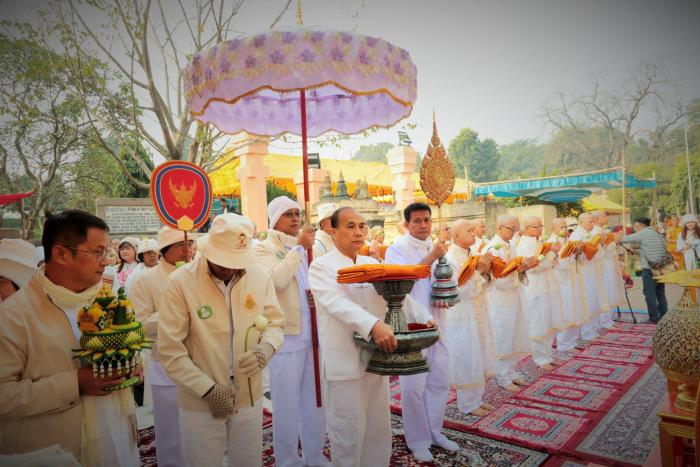 คำบรรยายภาพ