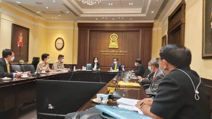 คำบรรยายภาพ