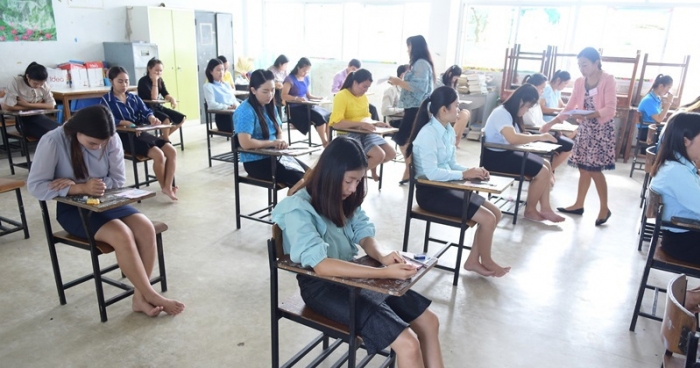 คำบรรยายภาพ