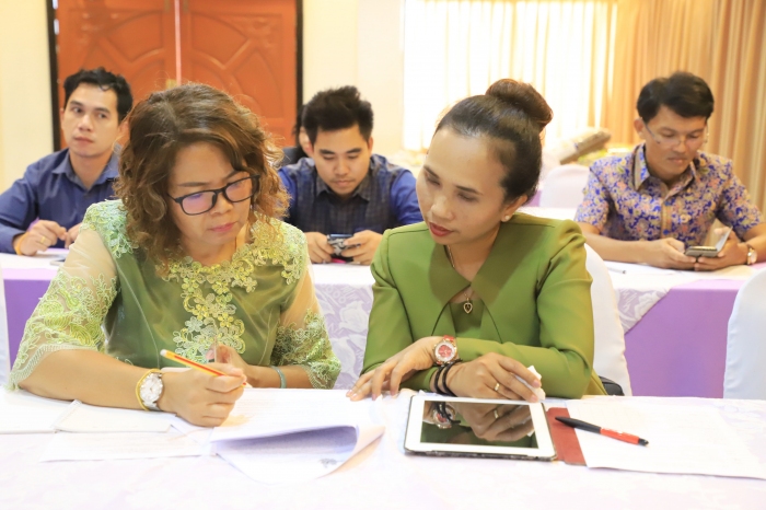 คำบรรยายภาพ