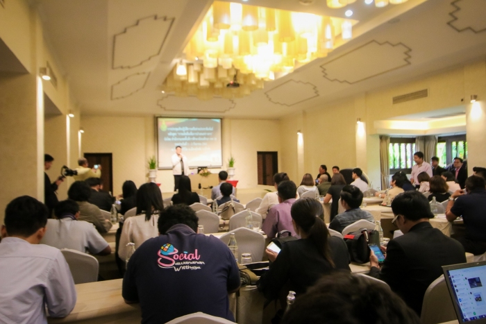 คำบรรยายภาพ