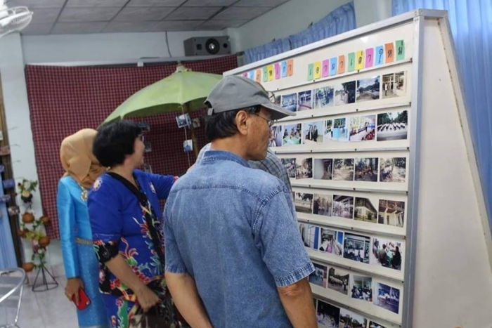 คำบรรยายภาพ