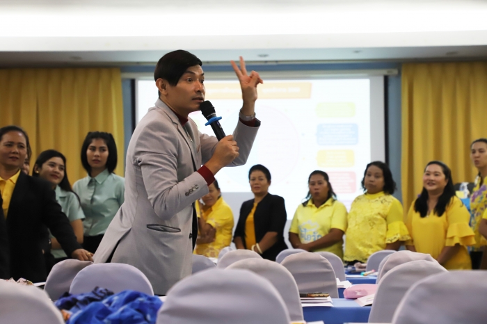 คำบรรยายภาพ