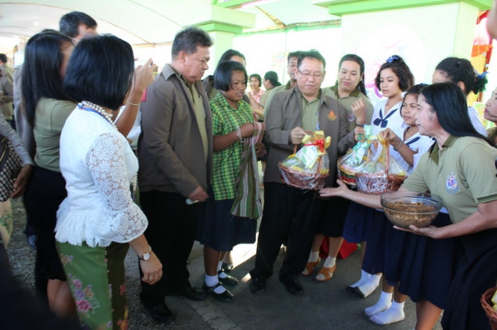 คำบรรยายภาพ