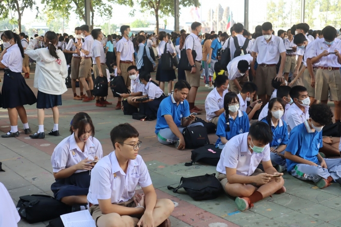 คำบรรยายภาพ