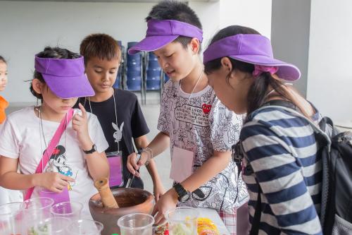 กิจกรรม Papaya Fantasia   