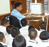 "e-Learning" บทเรียนออนไลน์ กับสิ่งที่ผู้เรียนควรรู้ 