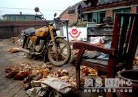 ��ԡ���ʹ��Ҿ����˭���